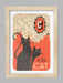 C is for Cat Poster Print. Cat themed print