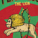 Fearless the Lion Poster Print. Circus style retro poster